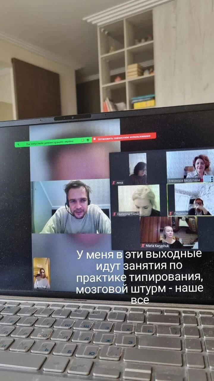 Пример 2